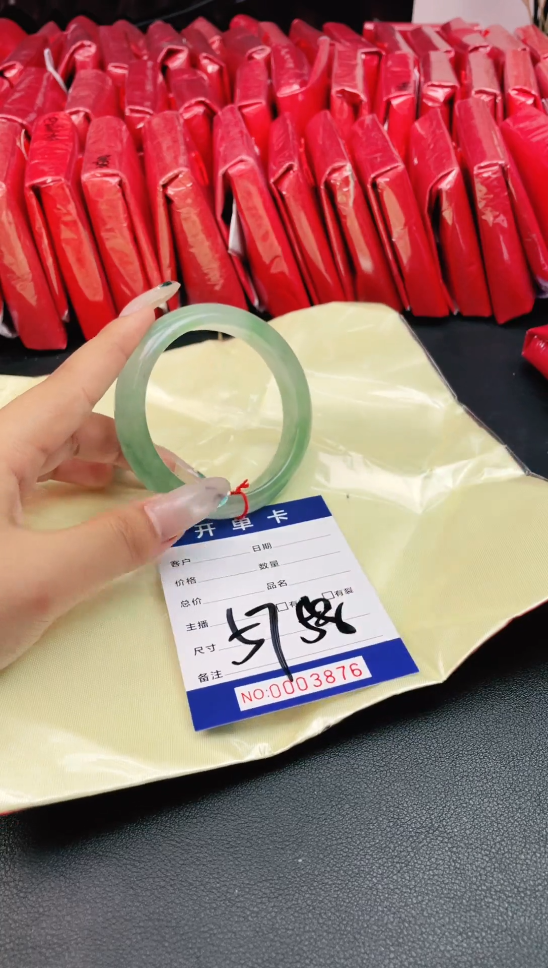 圈口适合下单，圈口