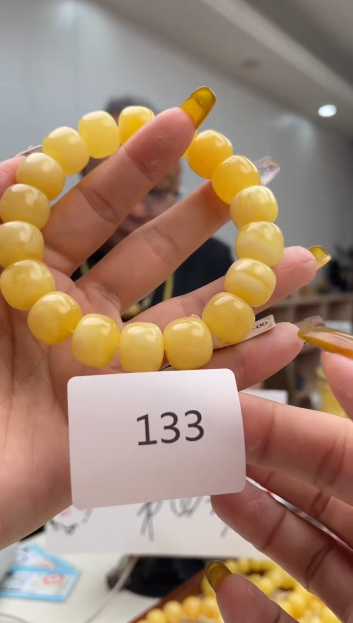 【闪购商品】琥珀裸石未镶嵌133多样性发其中一件