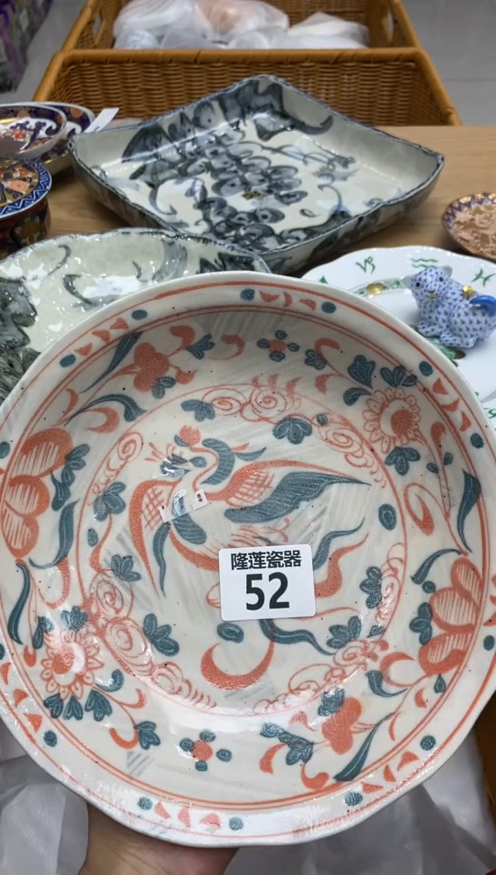 瓷片?***?隆莲瓷器欢迎大家