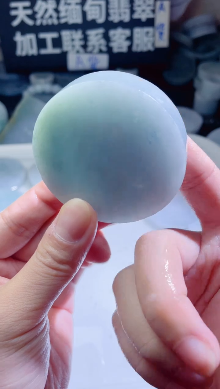 颈饰未镶嵌翡翠4679