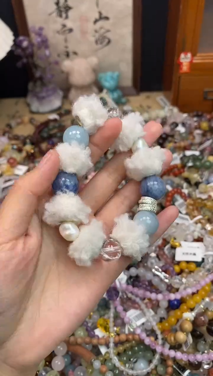 未镶嵌手链海蓝宝石157