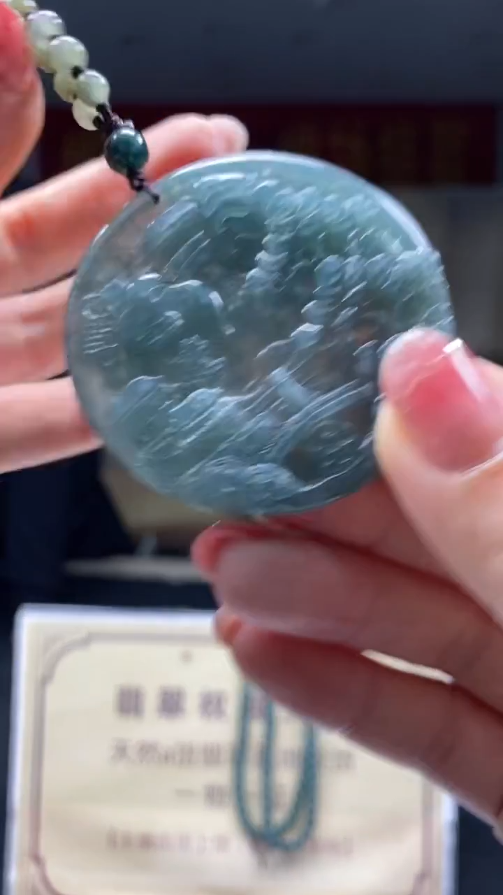 未镶嵌定制翡翠********674