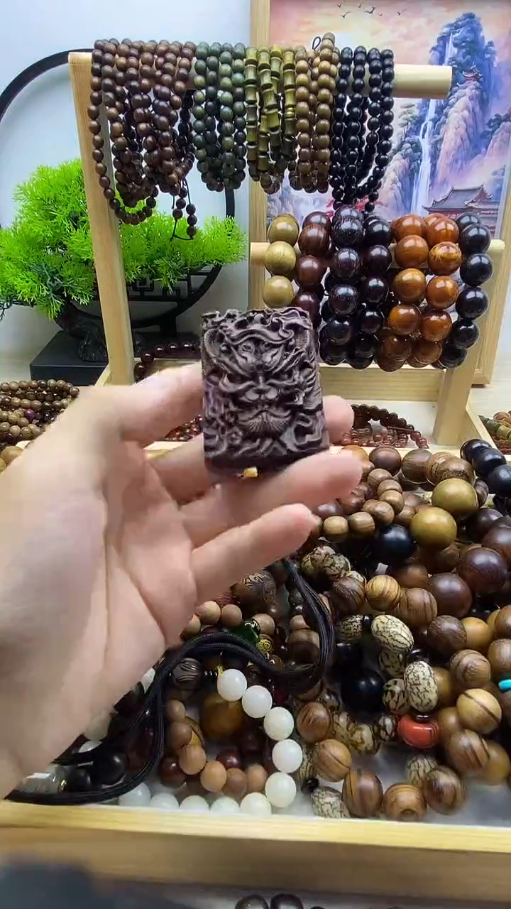 木————————————————