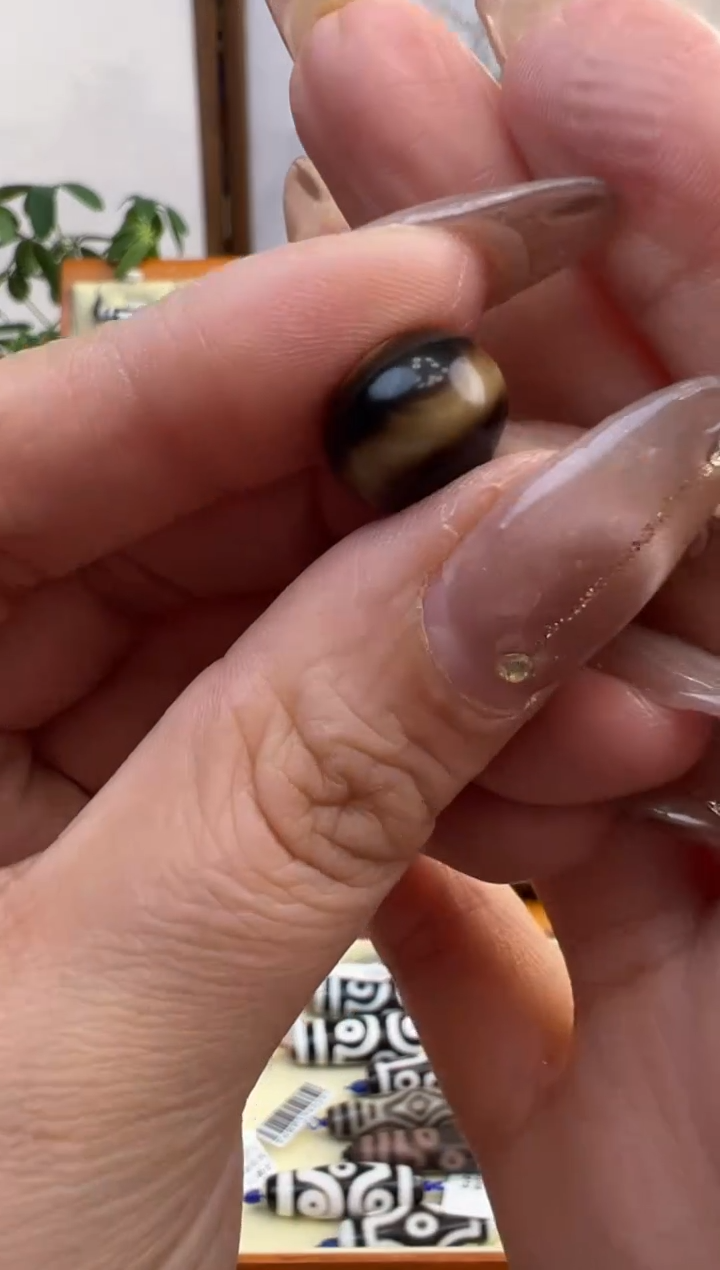 【闪购商品】玛瑙/玉髓吊坠(不含链)未镶嵌121.