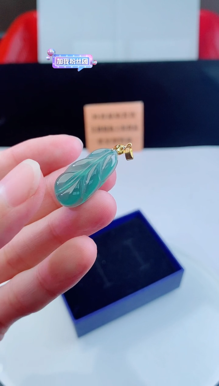 颈饰未镶嵌翡翠       