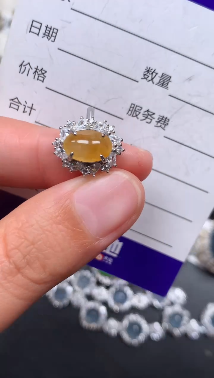 银S925镶嵌戒指翡翠314