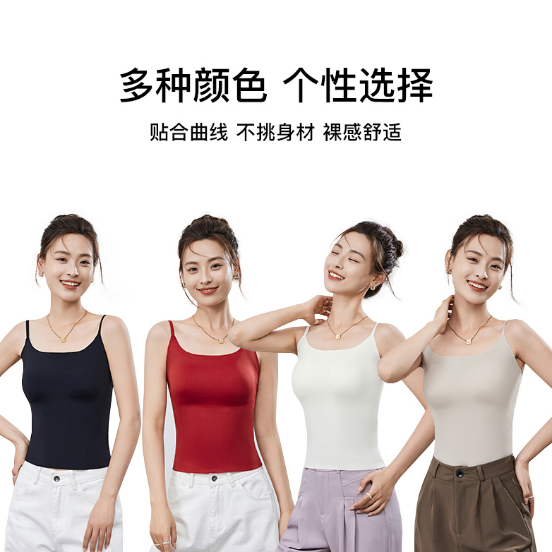 纯欲夏季休闲固定杯美人条吊带背心6631