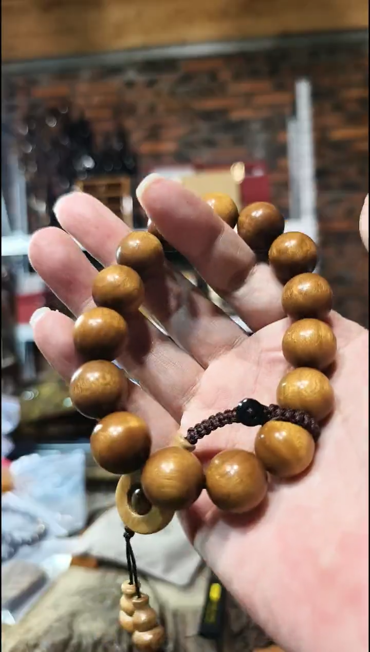 金丝楠1.5阴沉黄猫眼单圈