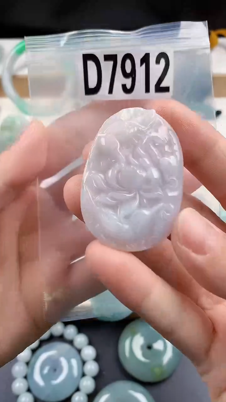 颈饰未镶嵌翡翠天然翡翠吊坠挂件