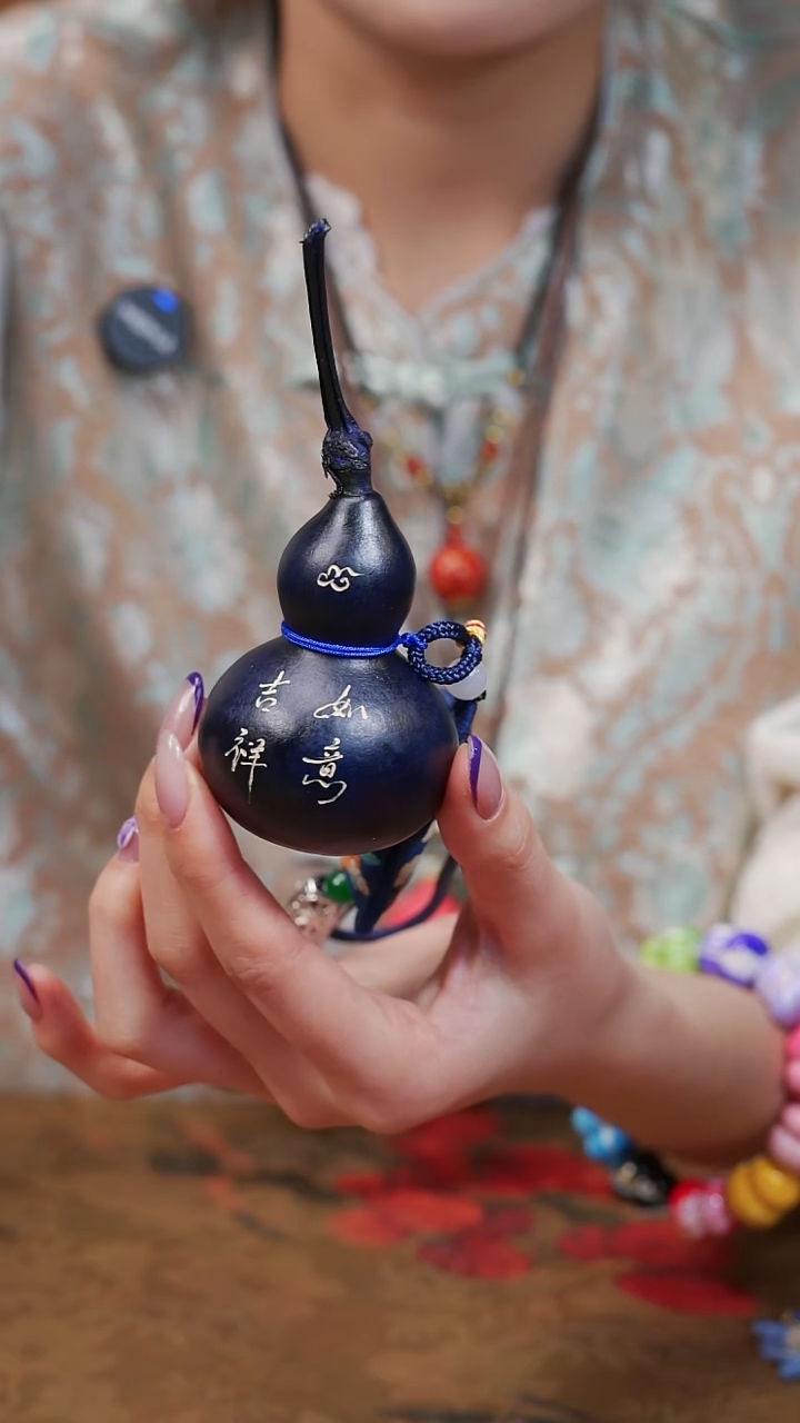 212漆艺工艺小葫芦19.9