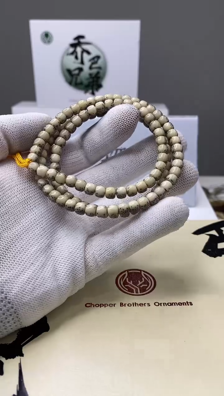 手串星月菩提一物一图-W58-115