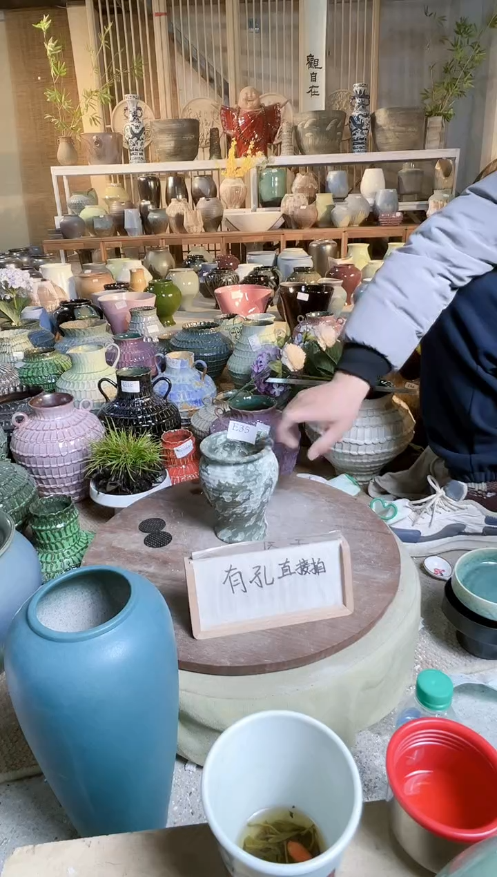 【闪购商品】摆件E35口径110高16误差2默认微瑕