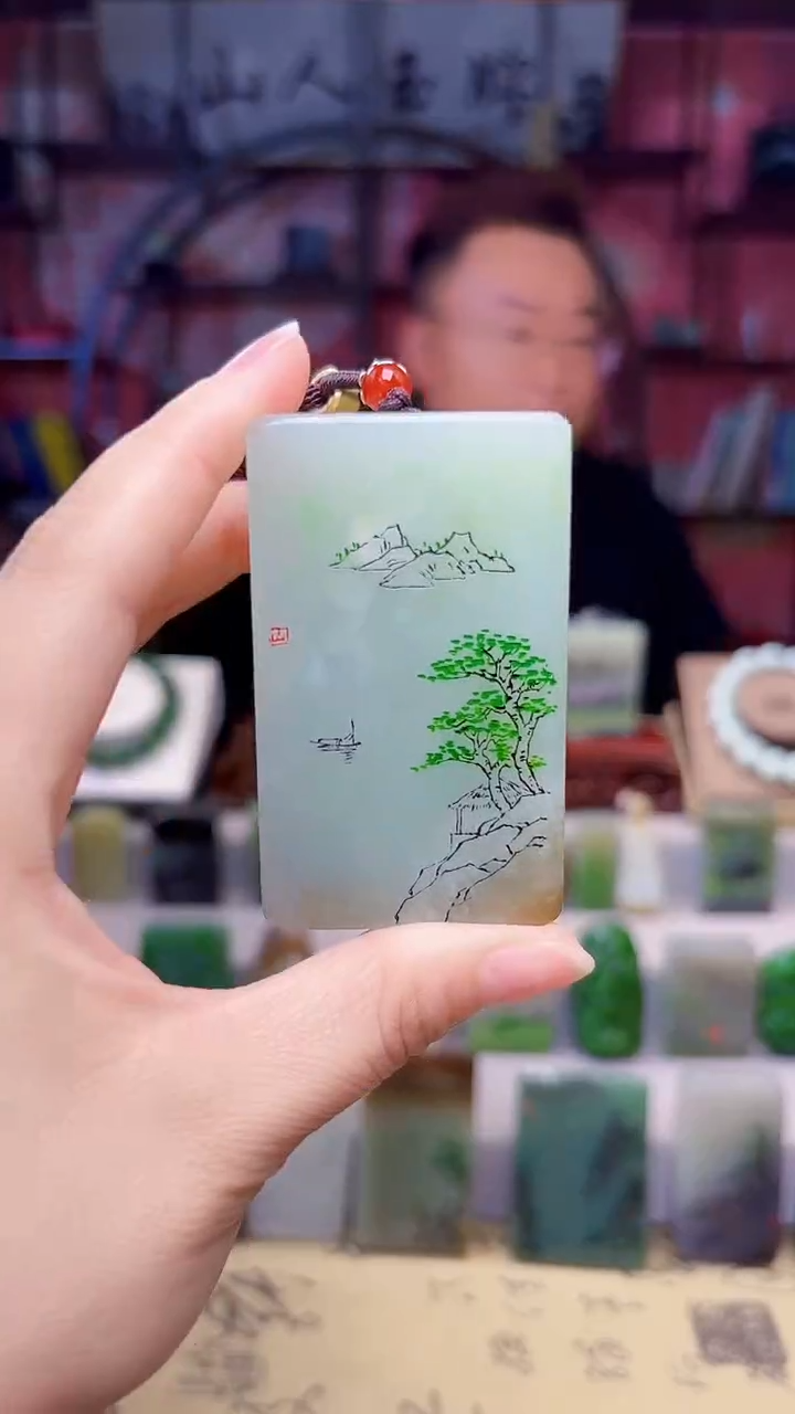未镶嵌和田玉挂件191