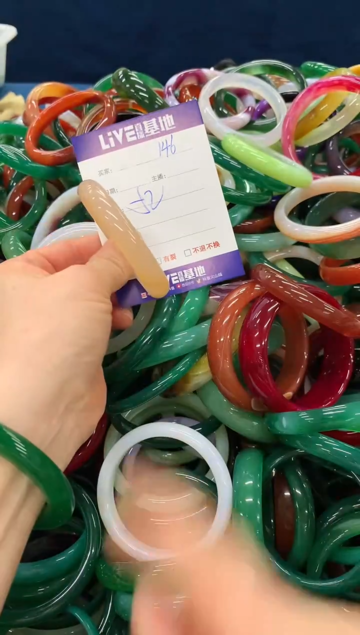 手镯玛瑙/玉髓未镶嵌146