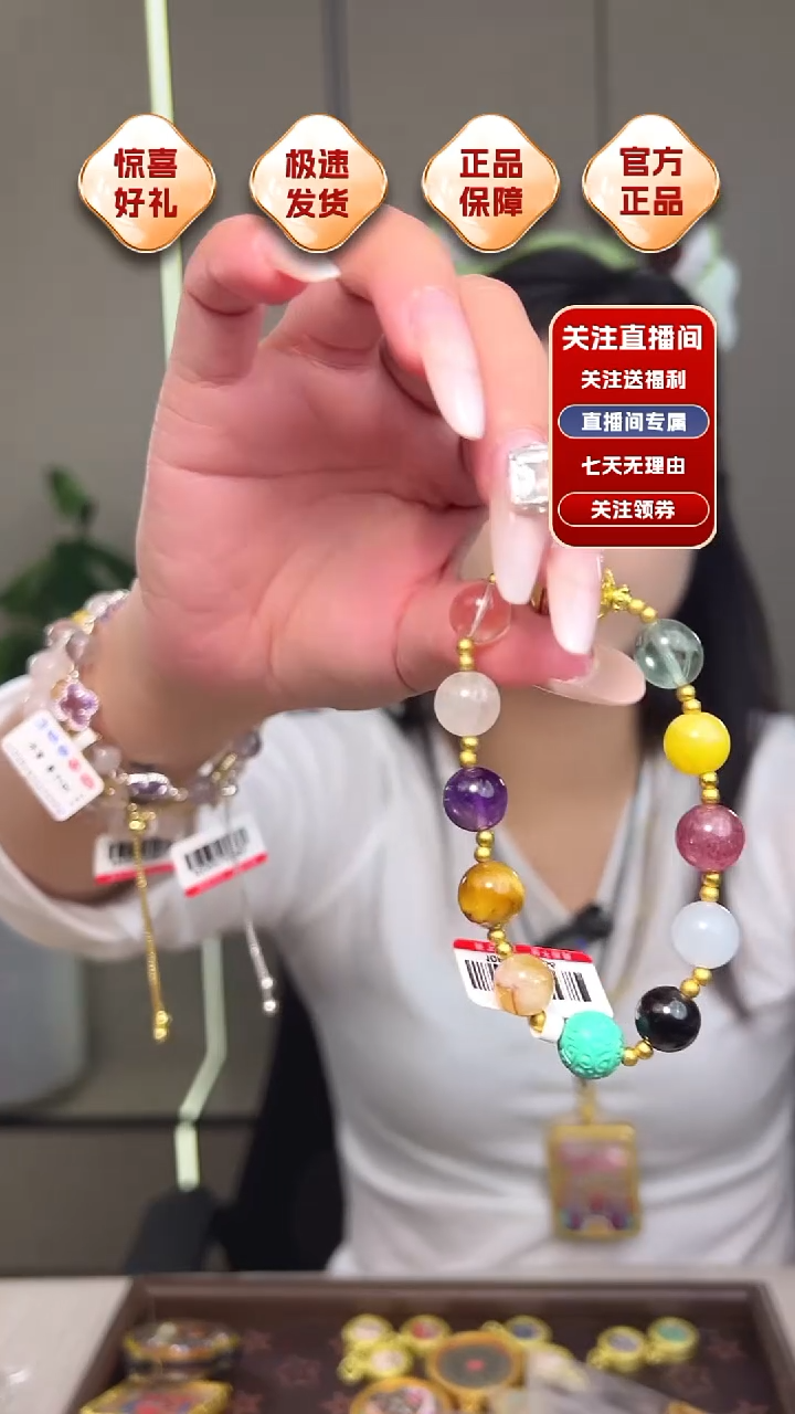 吊坠潘多拉小多宝