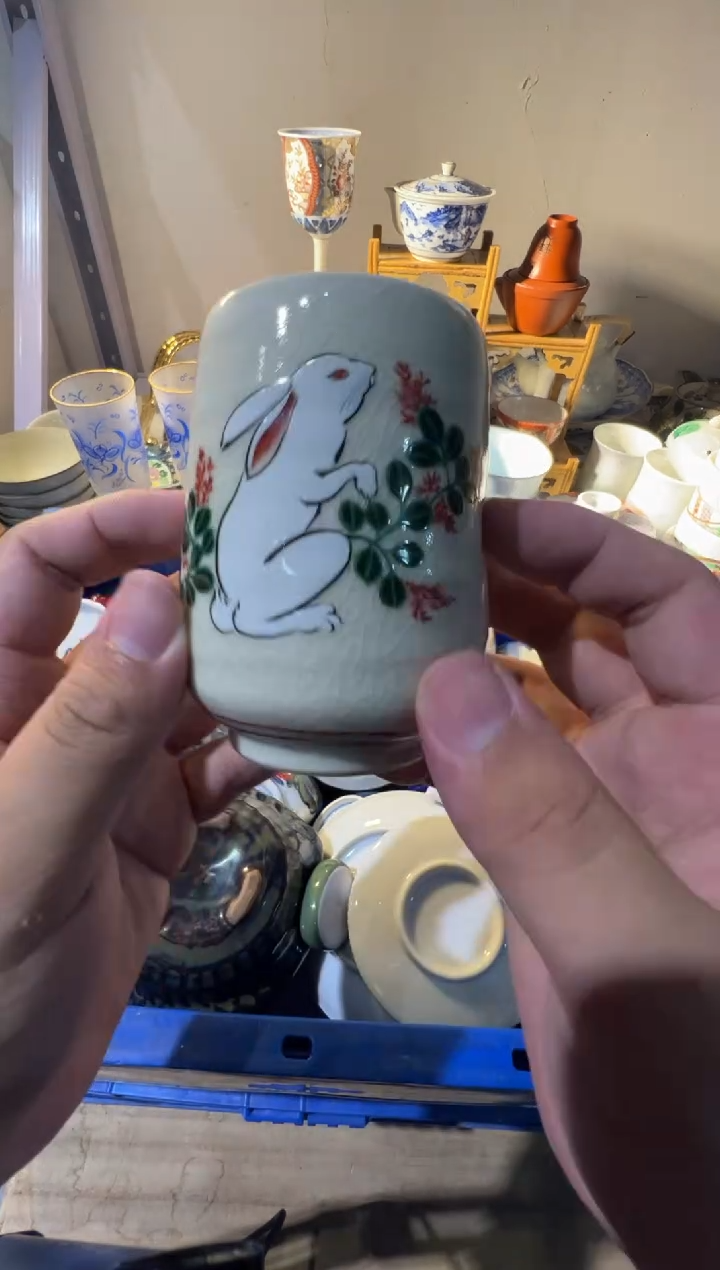 瓷片纪念款瓷器啊啊啊啊啊