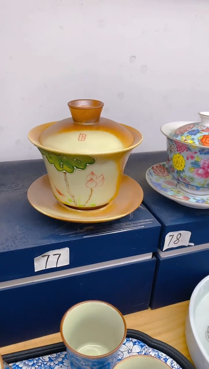 【闪购商品】其他高温烧制陶瓷71