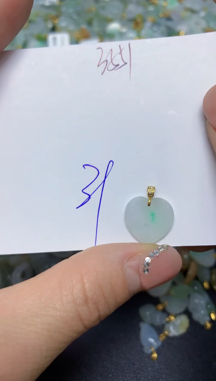 【闪购商品】翡翠挂件18K金镶嵌 天然翡翠A货