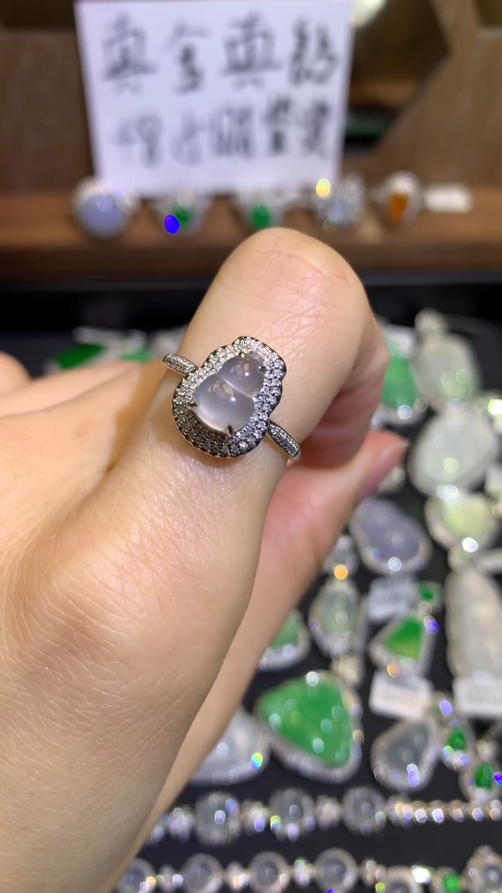 【闪购商品】翡翠戒指18K金镶嵌戒指