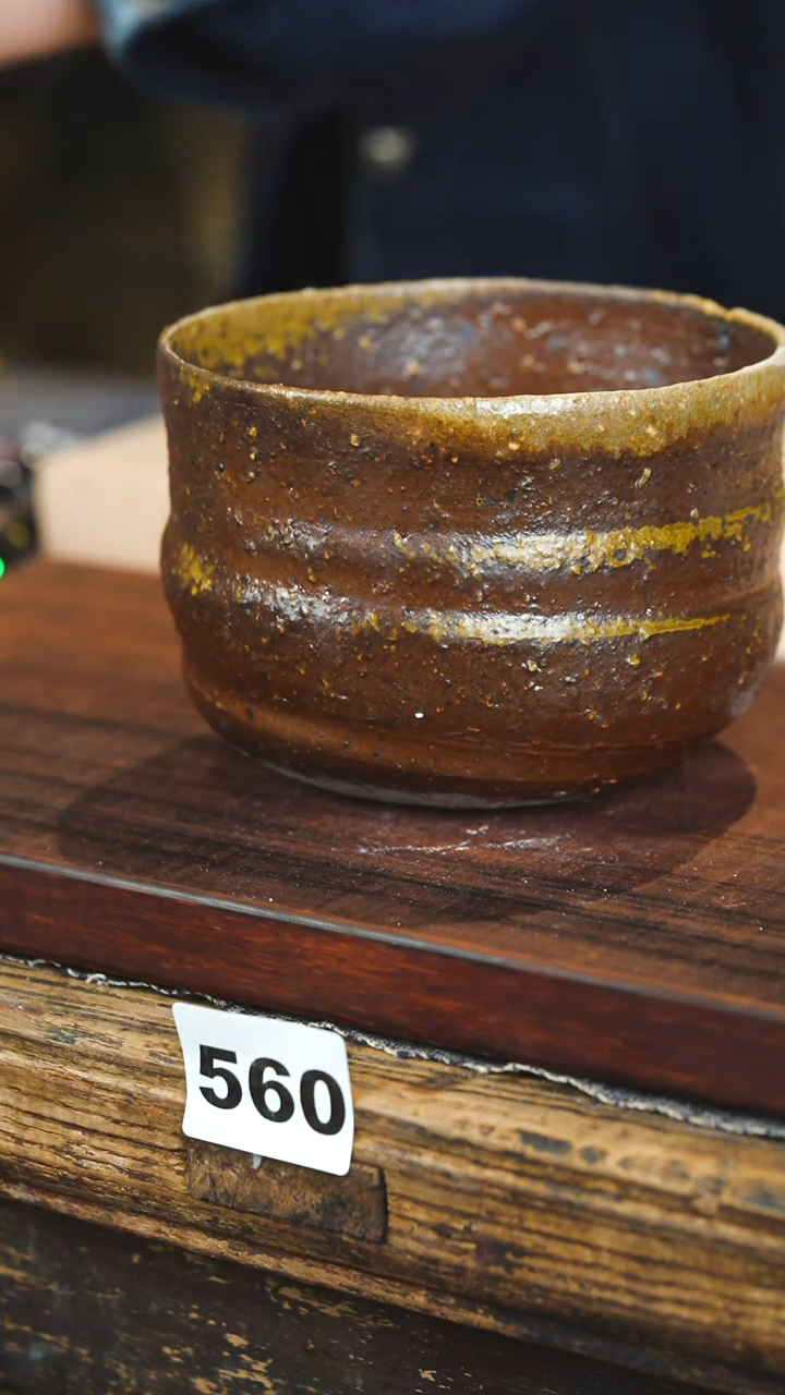 瓷片见山北野见山北野