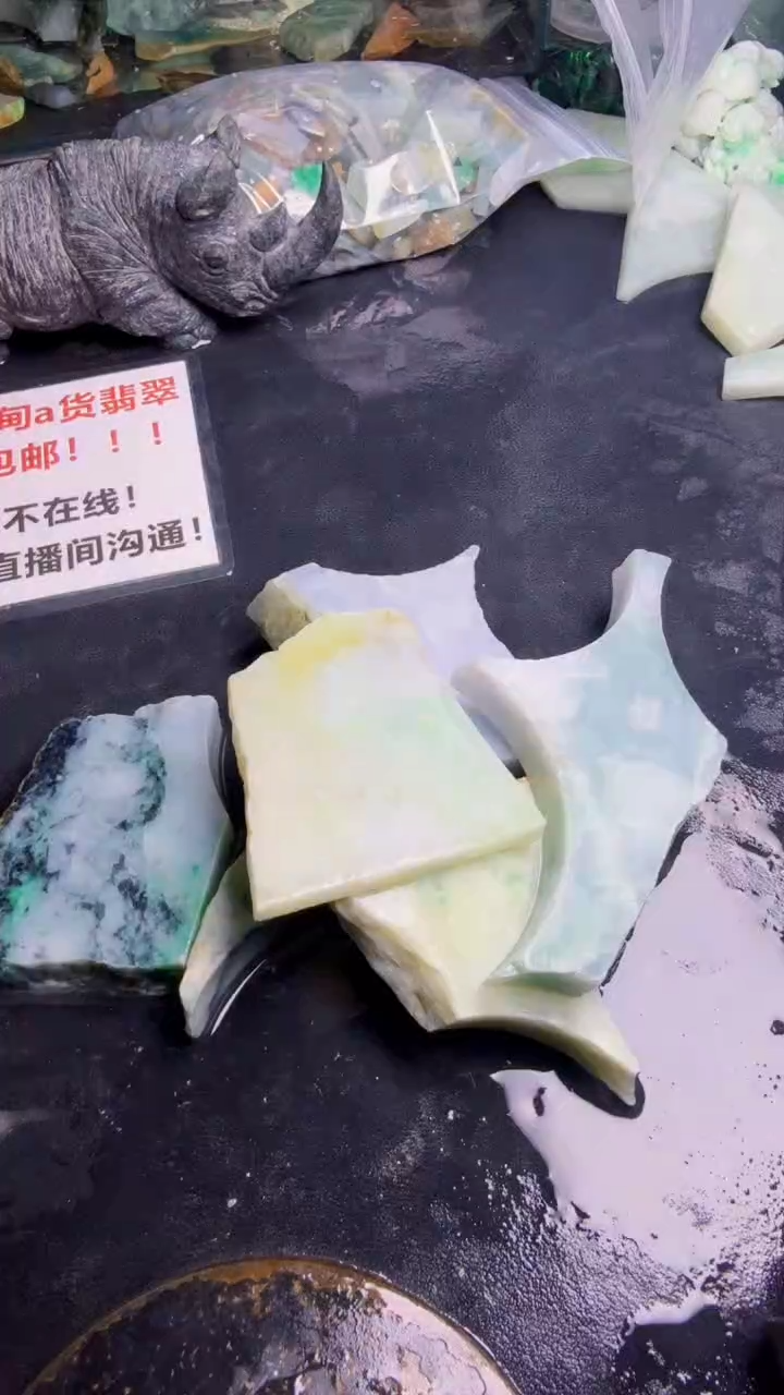 未镶嵌挂件翡翠水**夫天然翡翠211