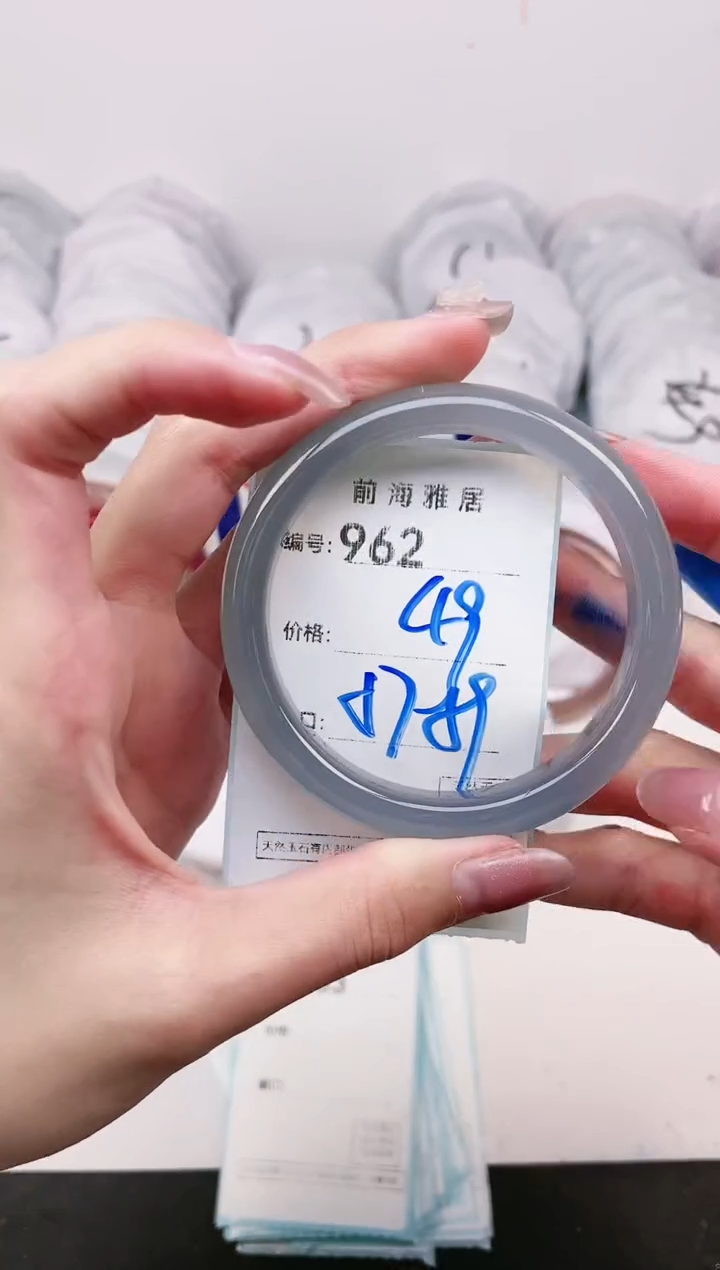 【闪购商品】玛瑙/玉髓手镯未镶嵌962