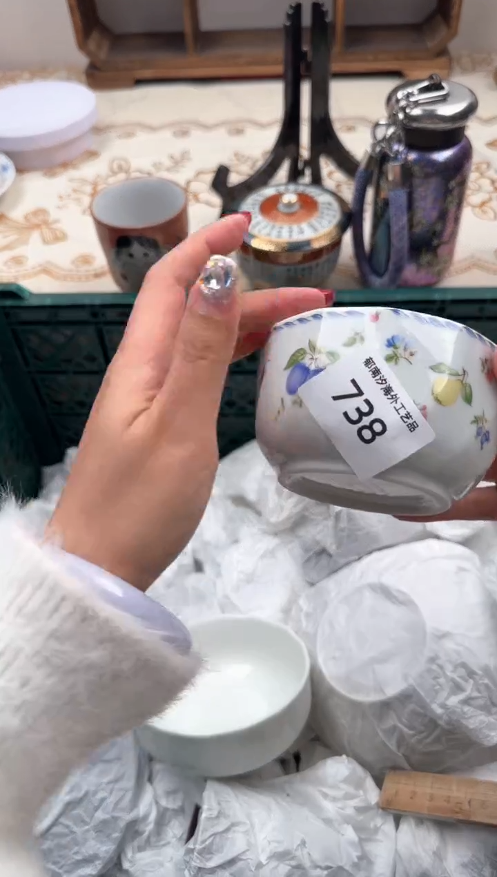 【闪购商品】瓷片B           738