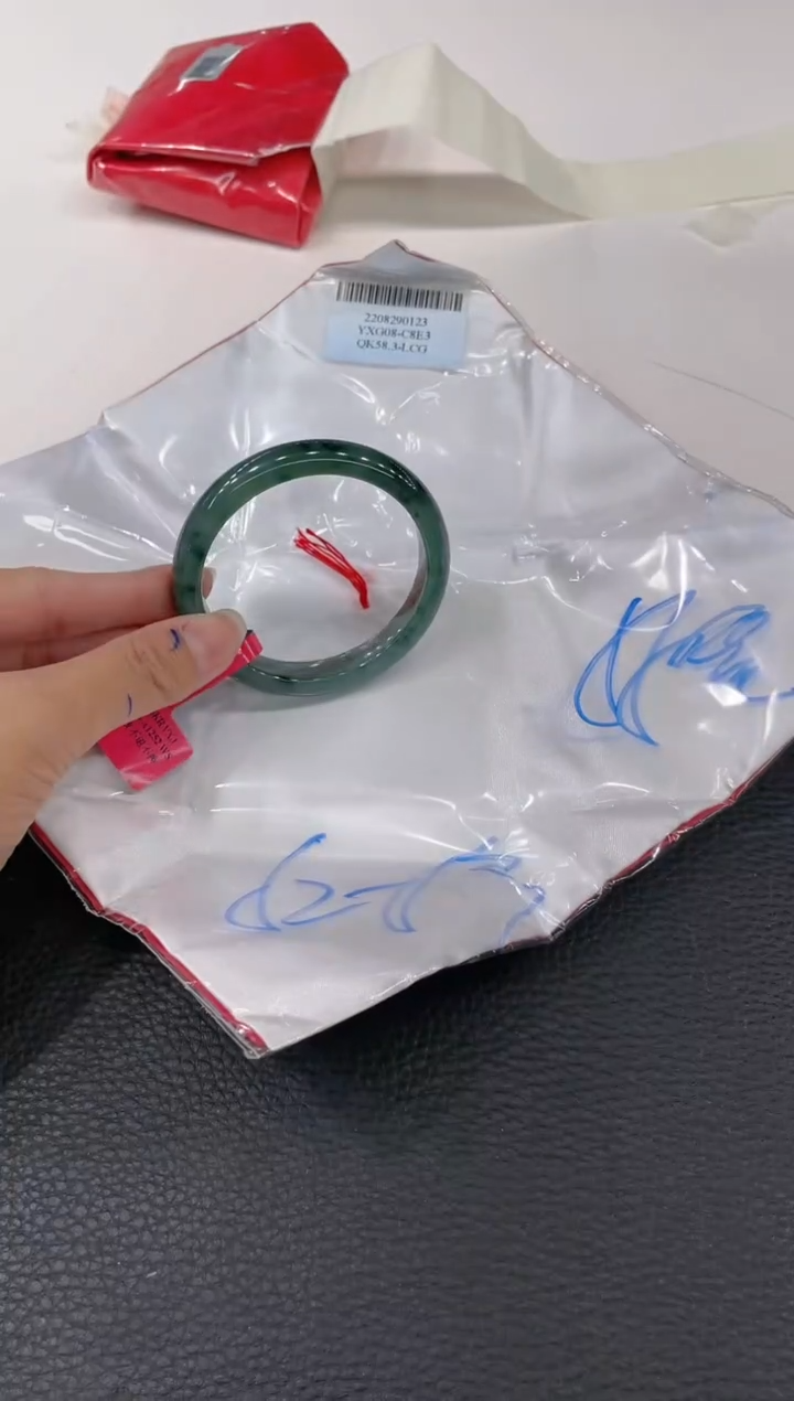 【闪购商品】翡翠手镯（贵妃镯）未镶嵌手镯