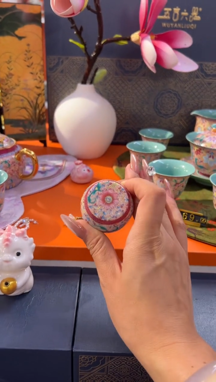 瓷片小乔产品链接