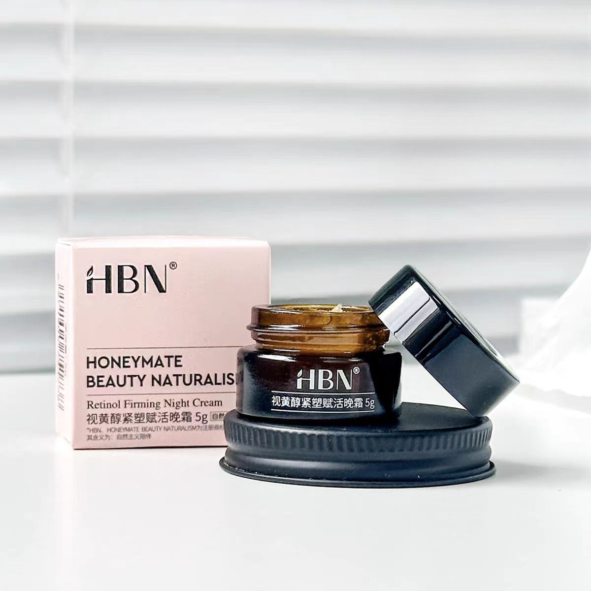 【HBN-双A醇晚霜】HBN 视黄醇紧塑赋活晚霜 5ml