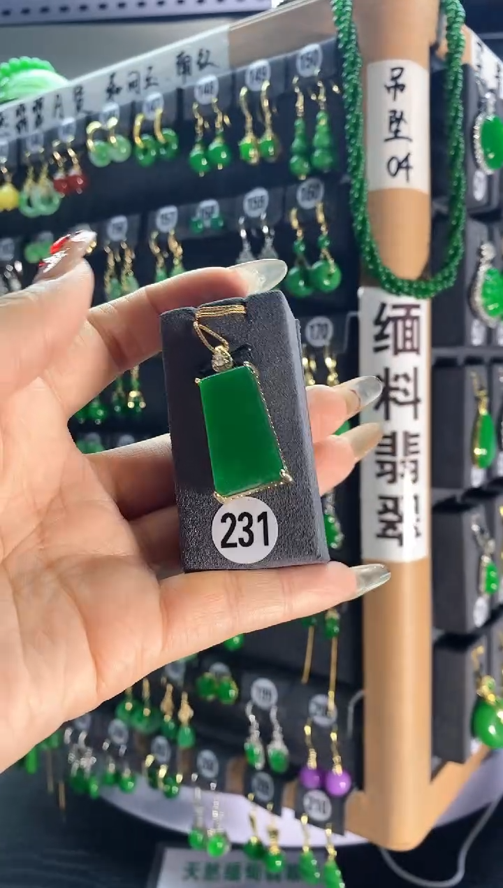 【闪购商品】翡翠耳饰银S925镶嵌231..