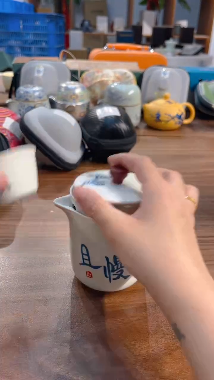 寻茶陶瓷茶具福利