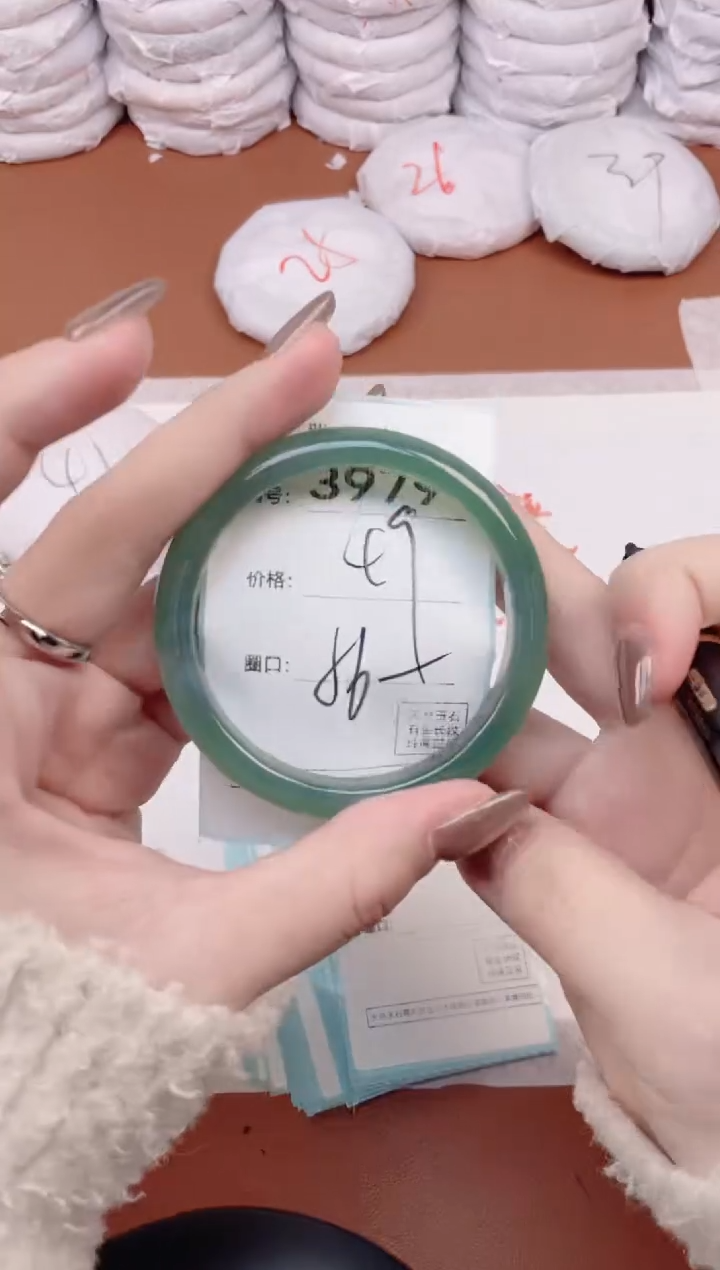 【闪购商品】玛瑙/玉髓手镯未镶嵌3979