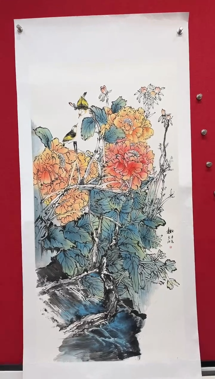 【闪购商品】国画国画--单张--带证书--不带框--