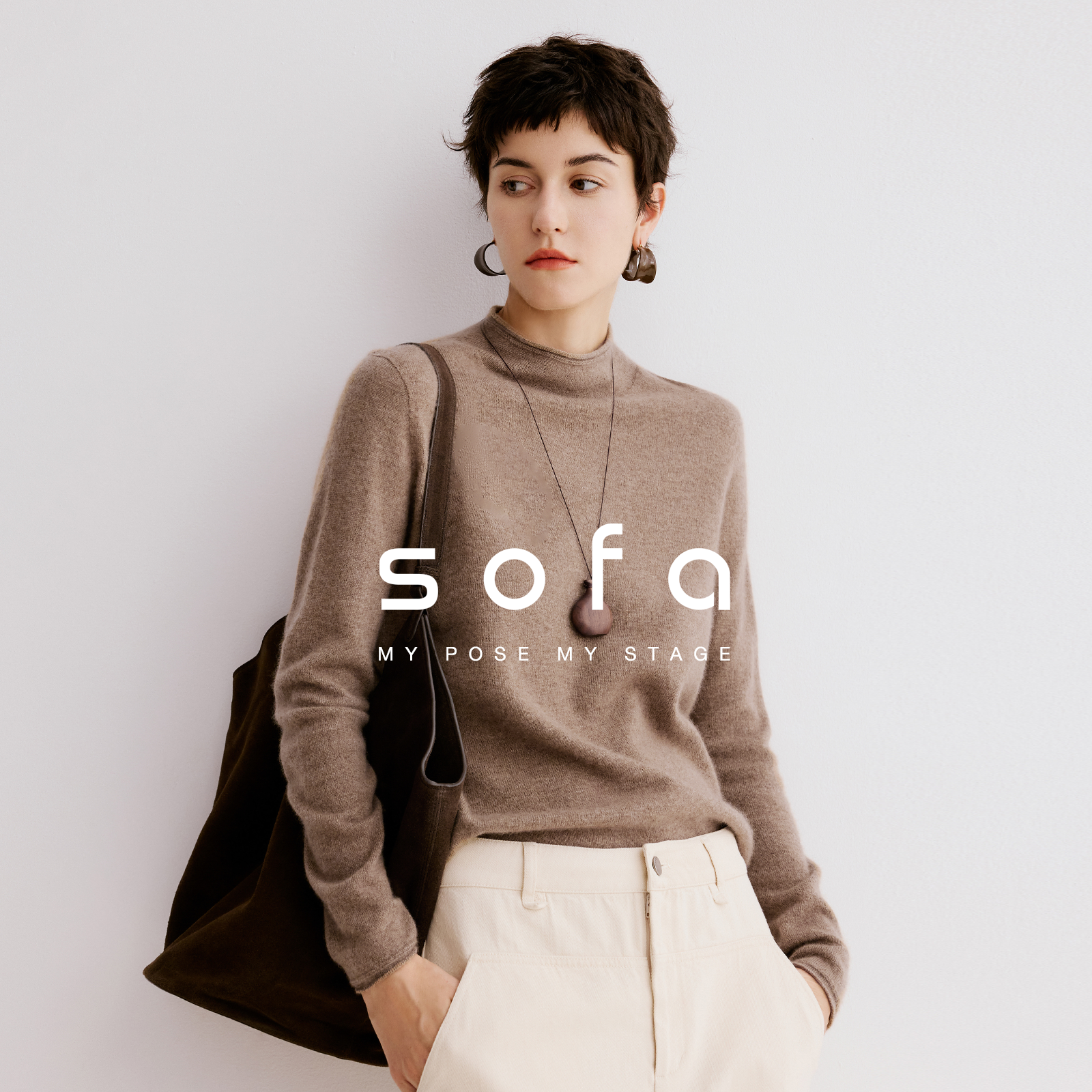 sofa静奢山羊绒针织衫！sofa半高领时髦亲肤细腻高级羊毛衫女毛衣