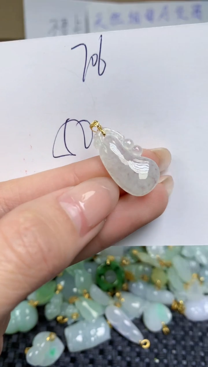 【闪购商品】翡翠颈饰18K金镶嵌天然缅甸A货翡翠