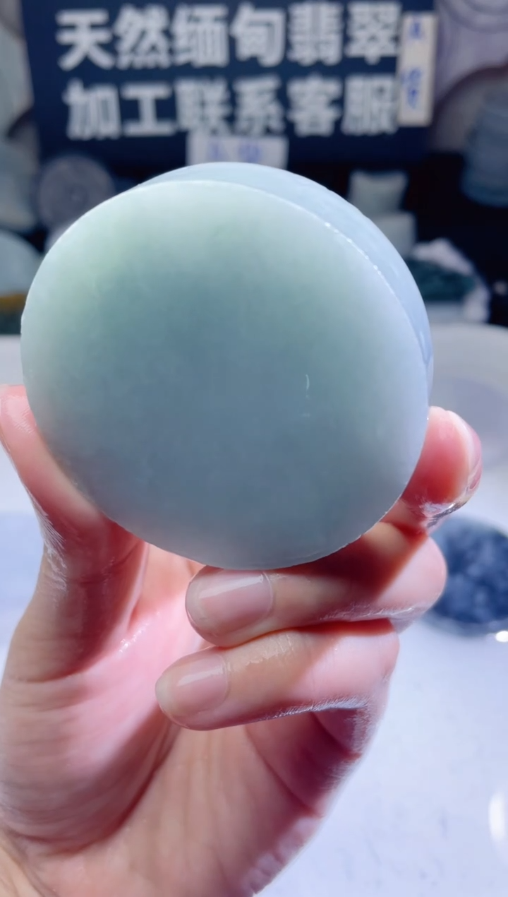 颈饰未镶嵌翡翠152