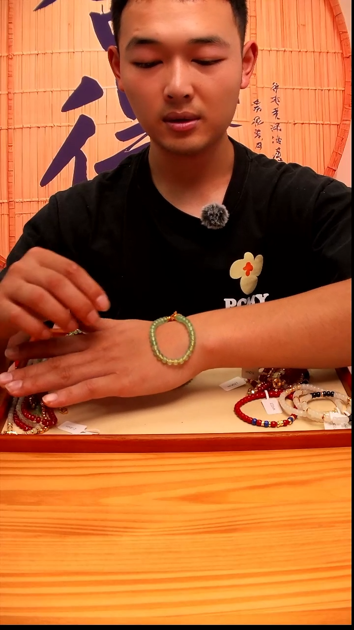 合金手串玛瑙/玉髓绿玉髓手串