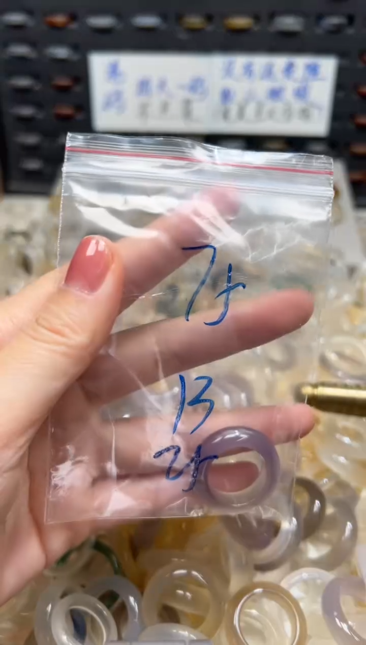 未镶嵌戒指玛瑙/玉髓75