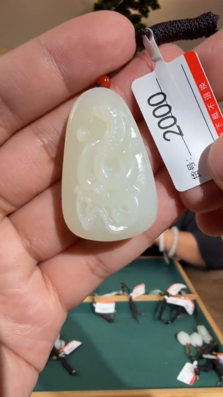 颈饰未镶嵌和田玉1