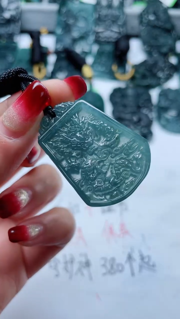 【闪购商品】翡翠颈饰未镶嵌多样性发货一件发货-龙牌