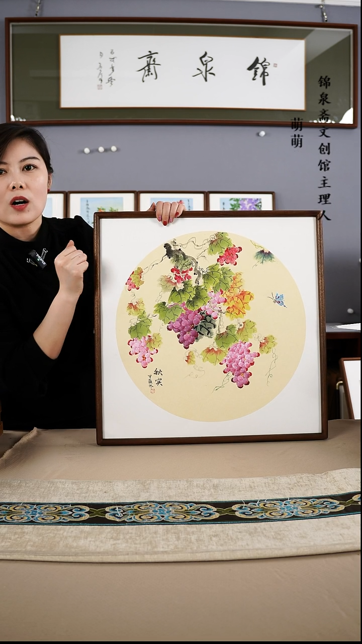 【闪购商品】国画52*52老师国画带框手绘作品