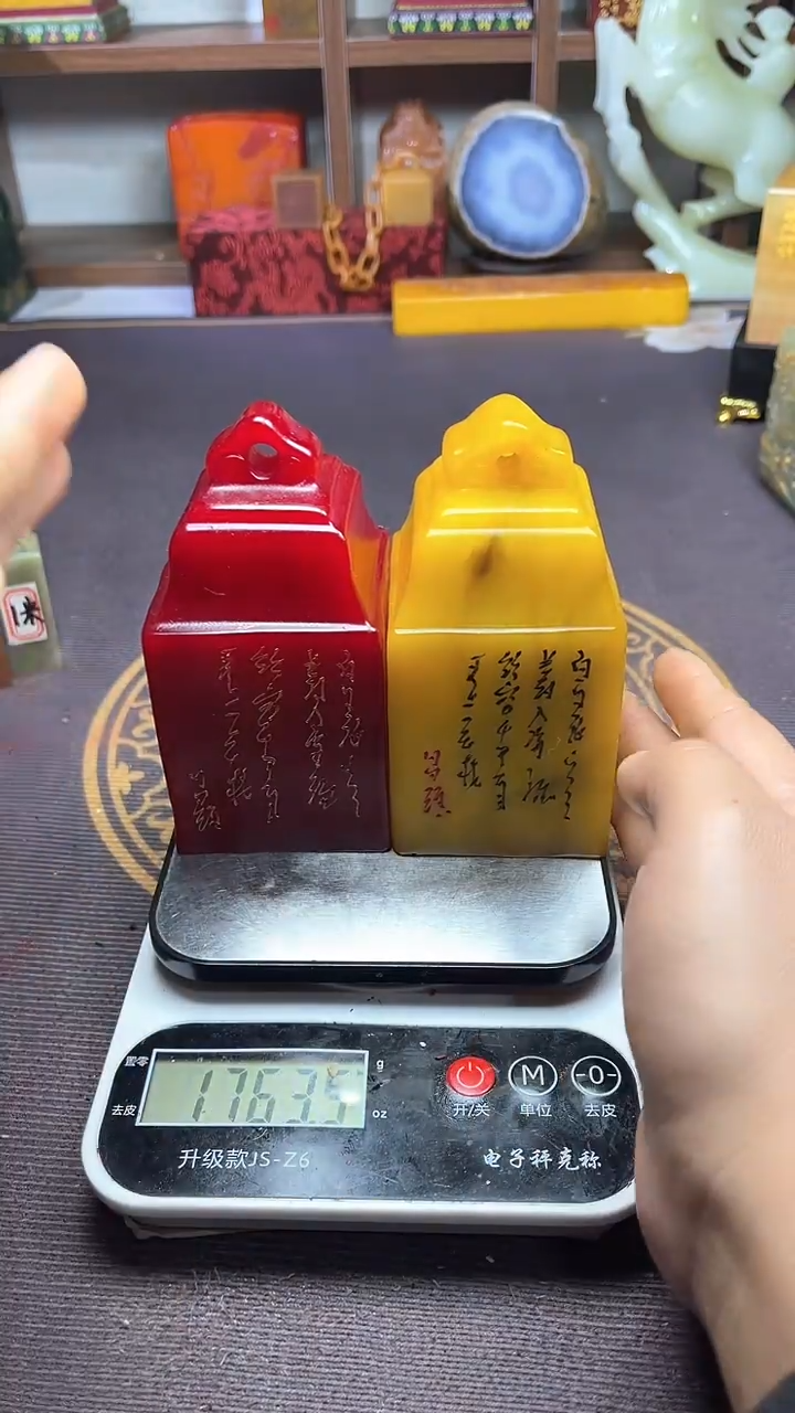 【闪购商品】寿山石印石纯天然篆刻石料