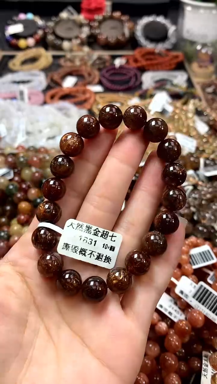 水晶手链未镶嵌10+