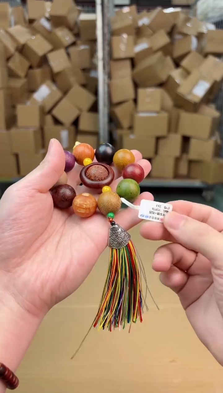 寻茶多宝阁甄选手串无礼盒@@@