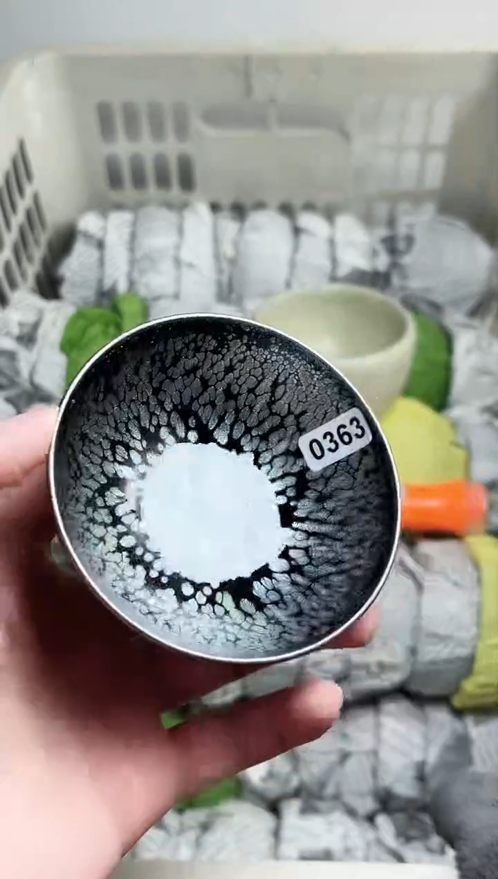 【闪购商品】茶盏363微瑕盏介意勿拍
