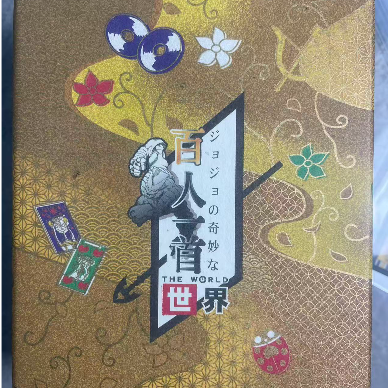 jojo百人一首世界