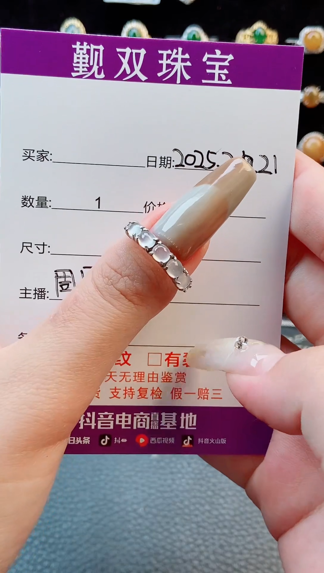 【闪购商品】翡翠戒指银S925镶嵌戒指3