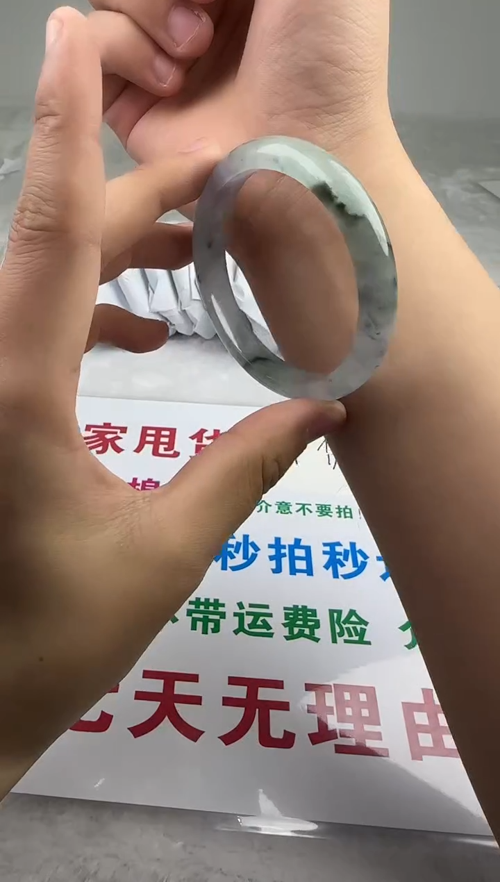 【闪购商品】砖雕缅风时尚美人镯180