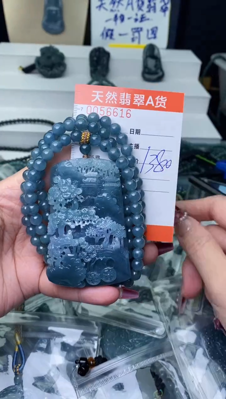 【闪购商品】翡翠颈饰未镶嵌·········